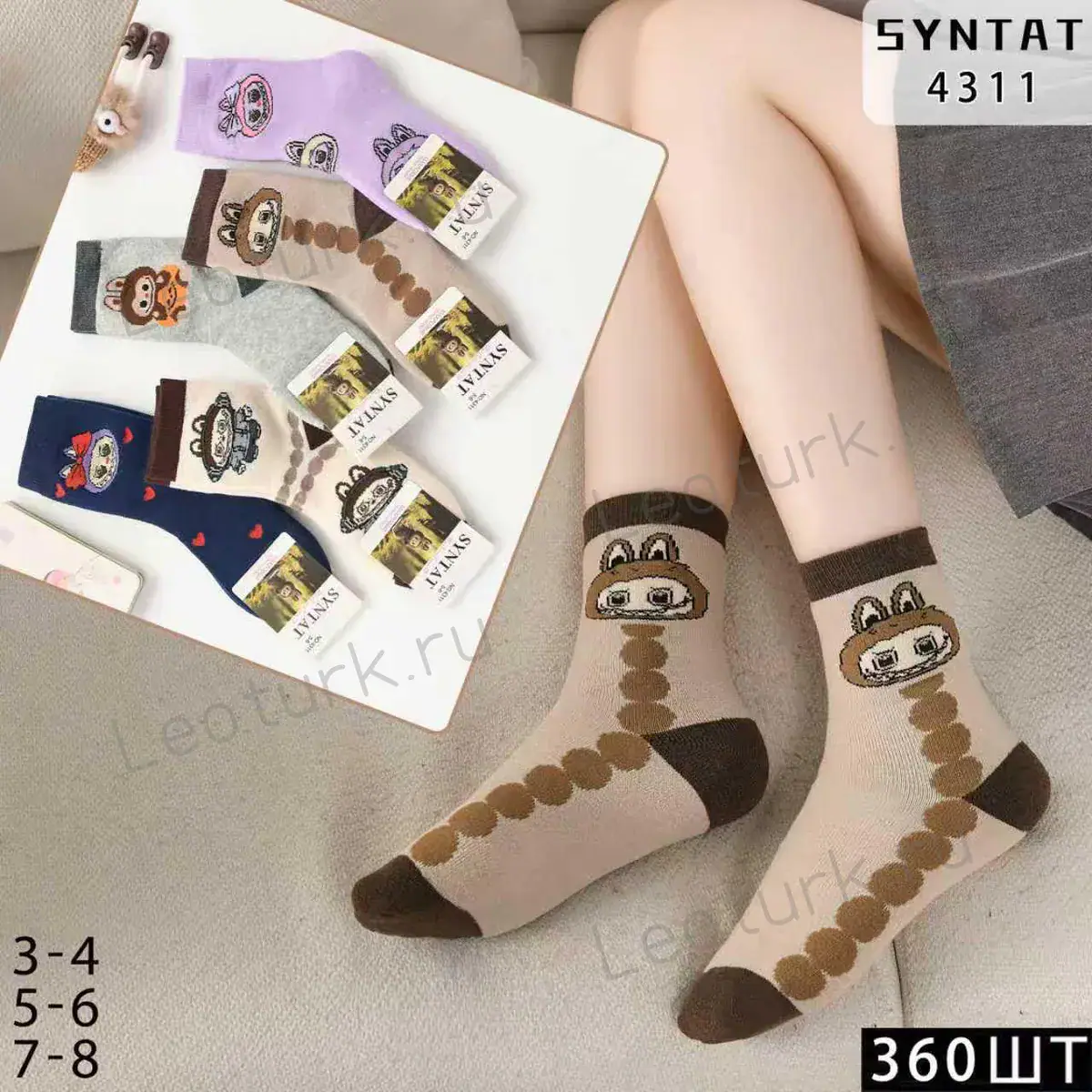 SYLTAN,Носки теплые детские средне-укороченные,Махровые,ассорти с рисунком лобушка ))