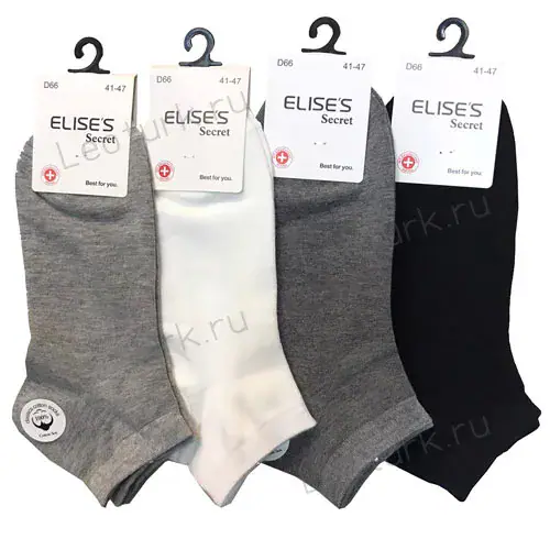 ELISES, Носки мужские, короткие, хлопок, однотонные, гладкие,черный,белый,серый ассорти