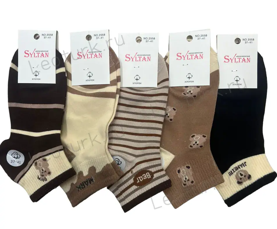 SYLTAN Носки женские короткие хлопок MARK