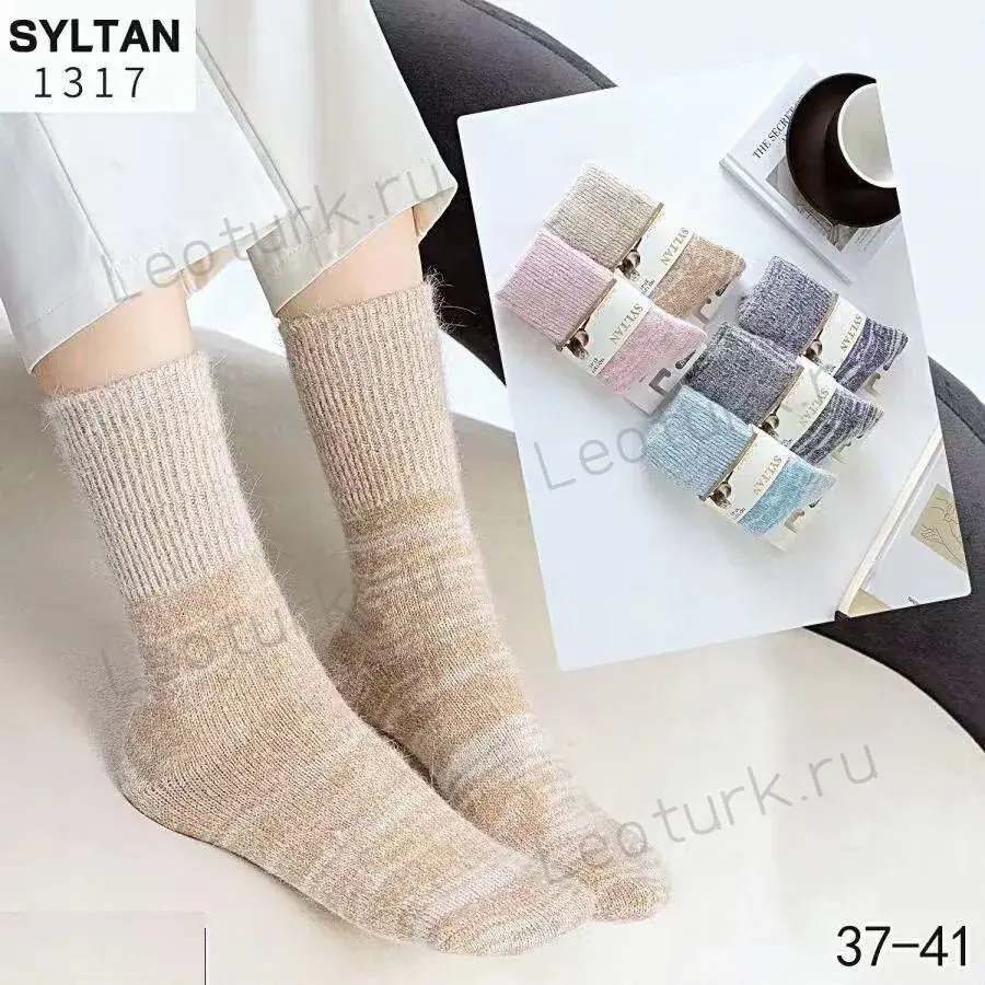SYLTAN Носки женские высокие меланж шерсть норки