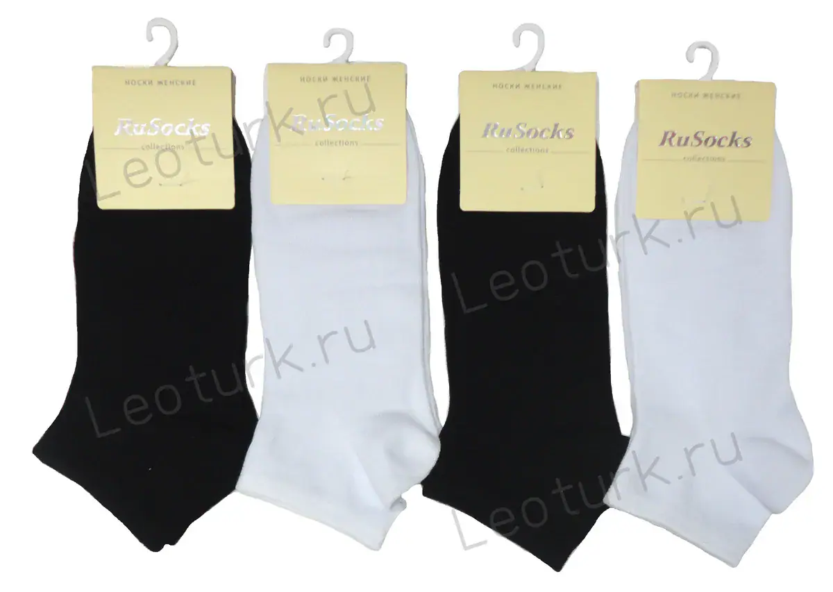 Rusocks Носки женские хлопок укороченные
