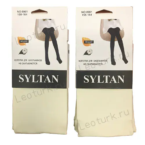 SYLTAN, Колготы для школьников, модал, гладкие, молочные