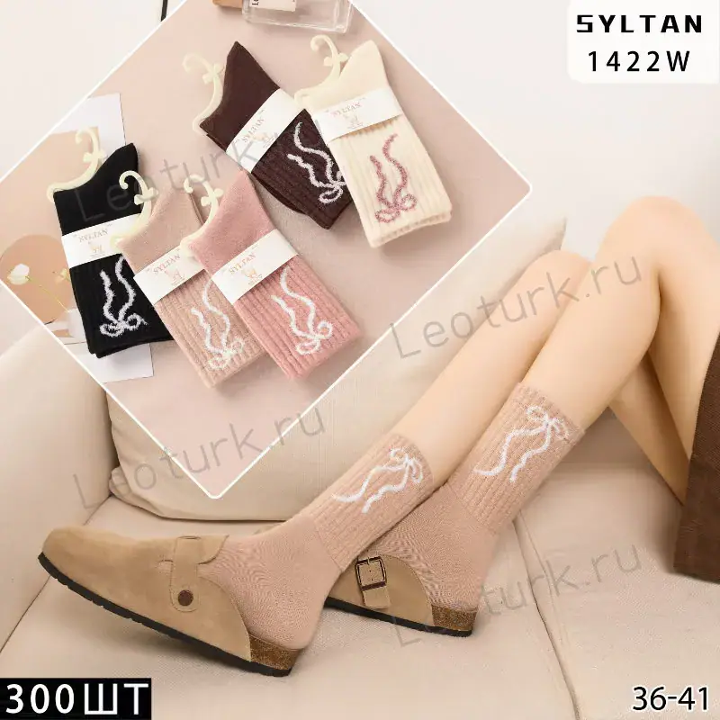 Женские носки SYLTAN, артикул 1422W, размеры 36-41