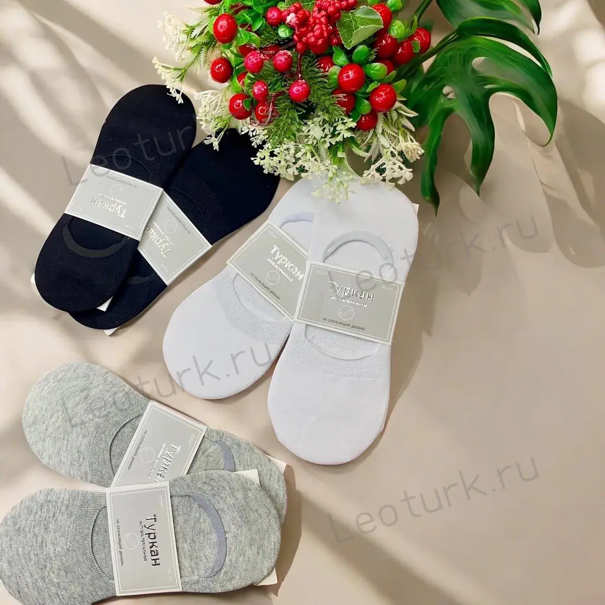 Женские следки TURKAN