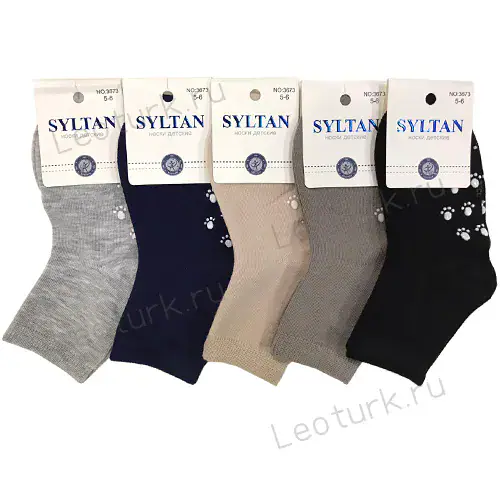 SYLTAN, Носки детские, для мальчиков, хлопок, гладкие с тормрзками