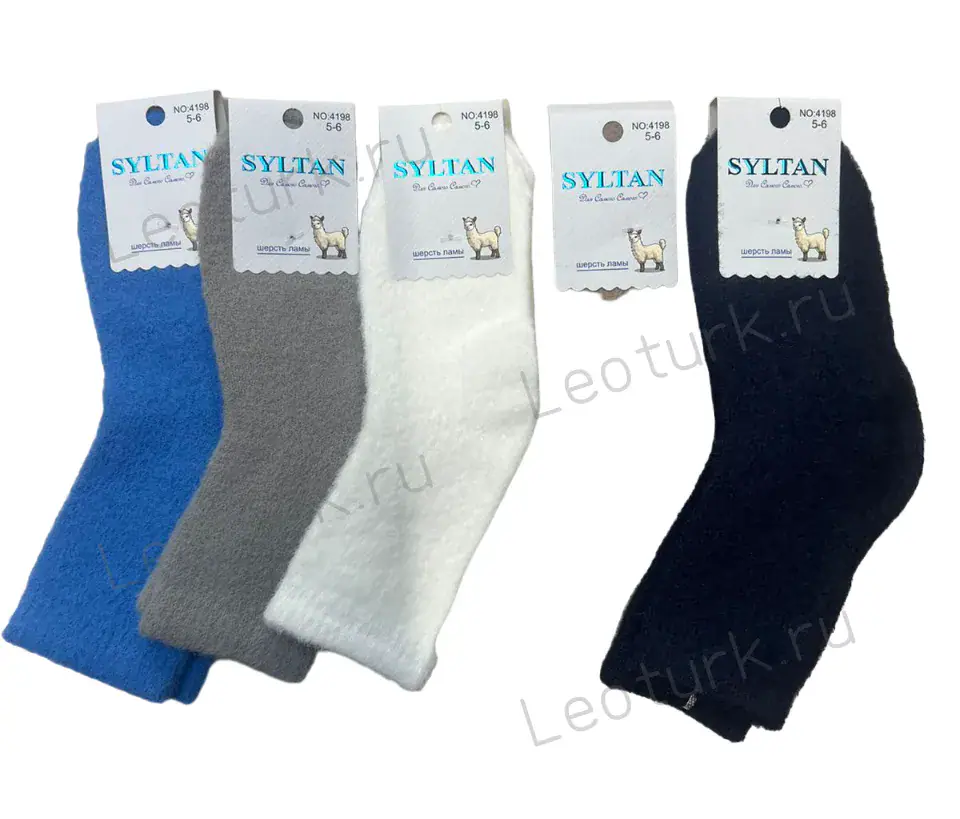 SYLTAN Носки детские однотонные шерсть ламы