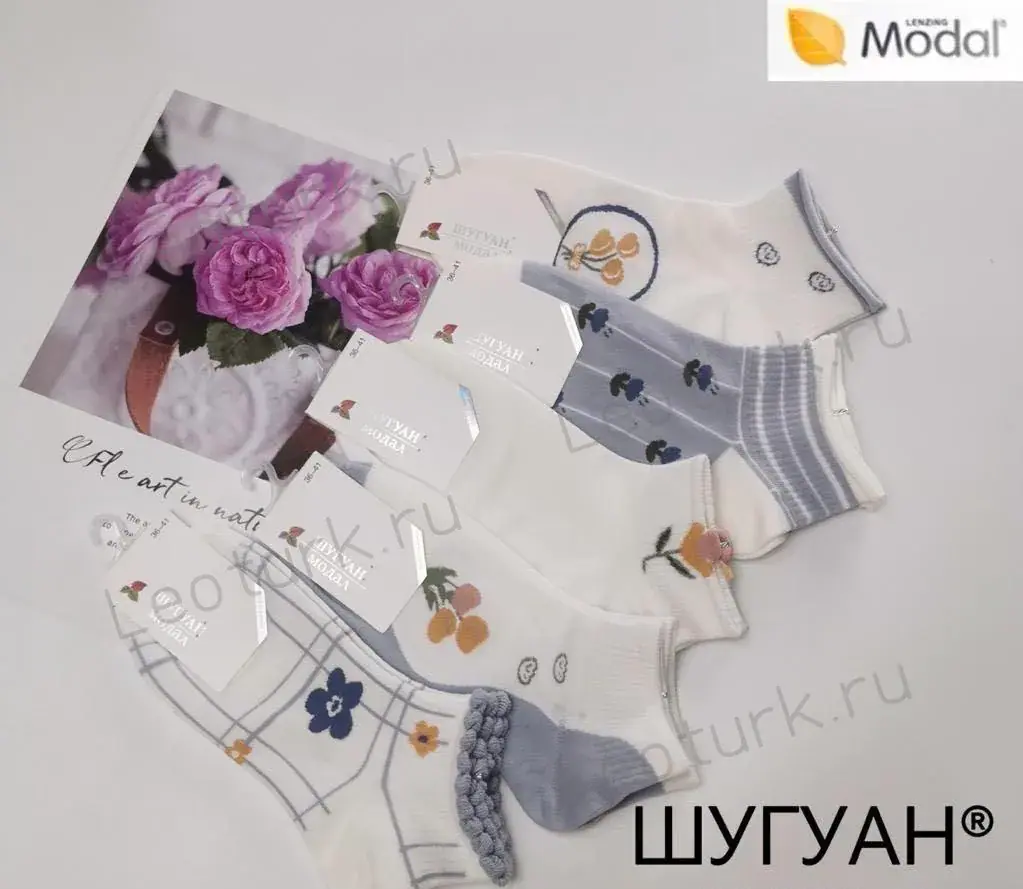 ШУГУАН Носки женские короткие, хлопок, с рисунком Цветочки
