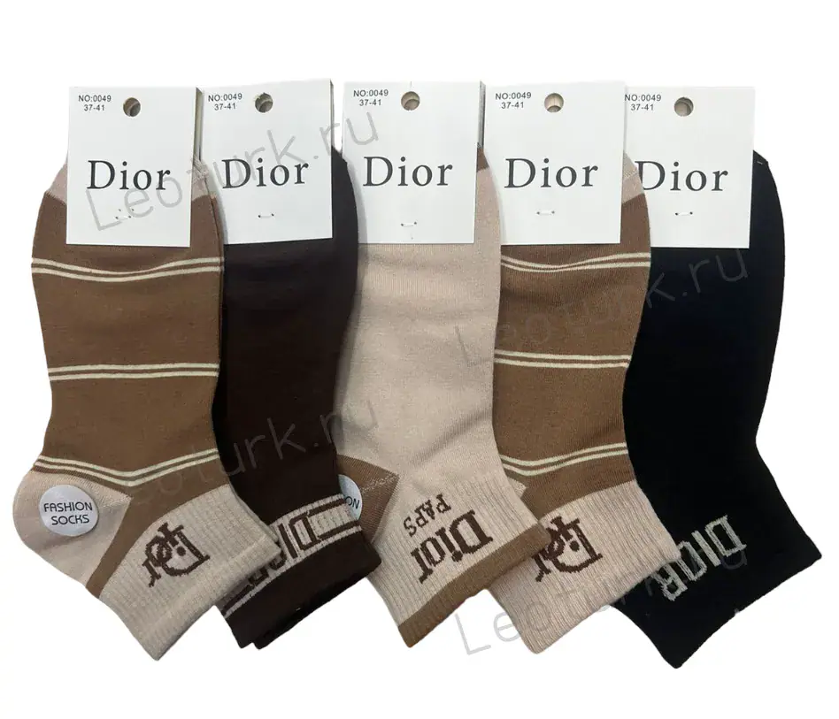 SYLTAN Носки женские короткие хлопок Dior