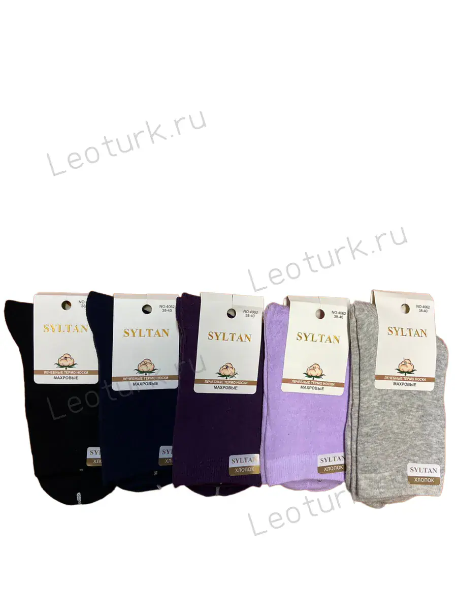 SYLTAN Носки для девочек подростковые однотонные махровые