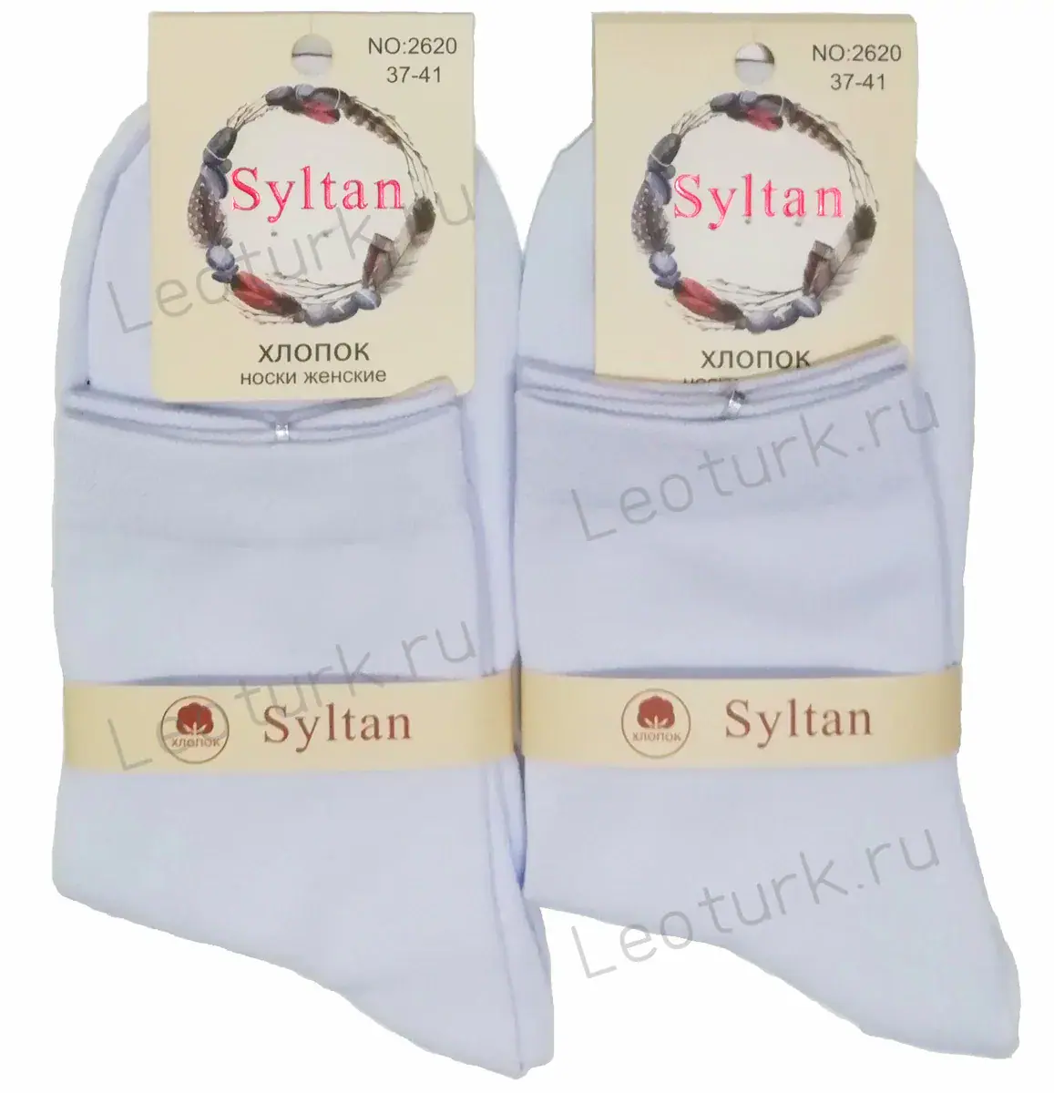 SYLTAN Носки женские хлопок, белые однотонные