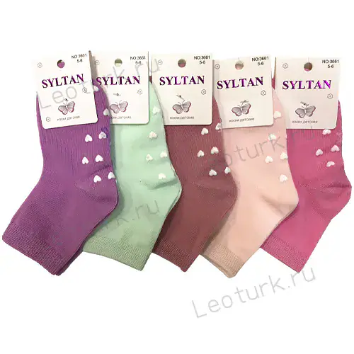 SYLTAN, Носки детские, для девочек, однотонные с тормозками, хлопок