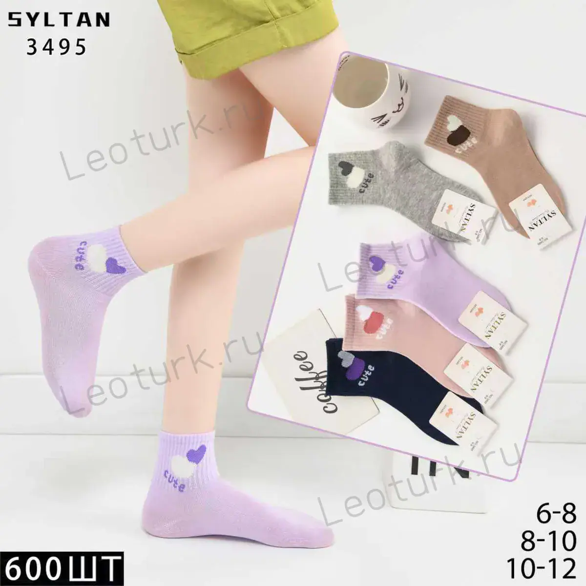 SYLTAN, Носки детские,для девочек,хлопок,средне-укороченные, ассорти,с рисунком