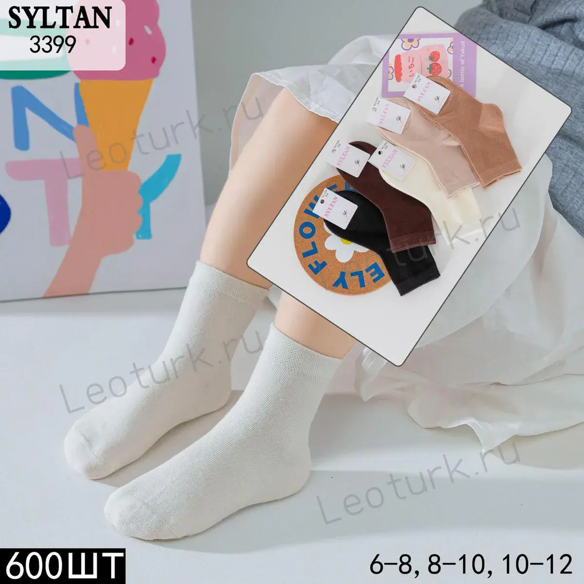 SYLTAN, Носки детские для девочек,хлопок,средне-укороченные,ассорти