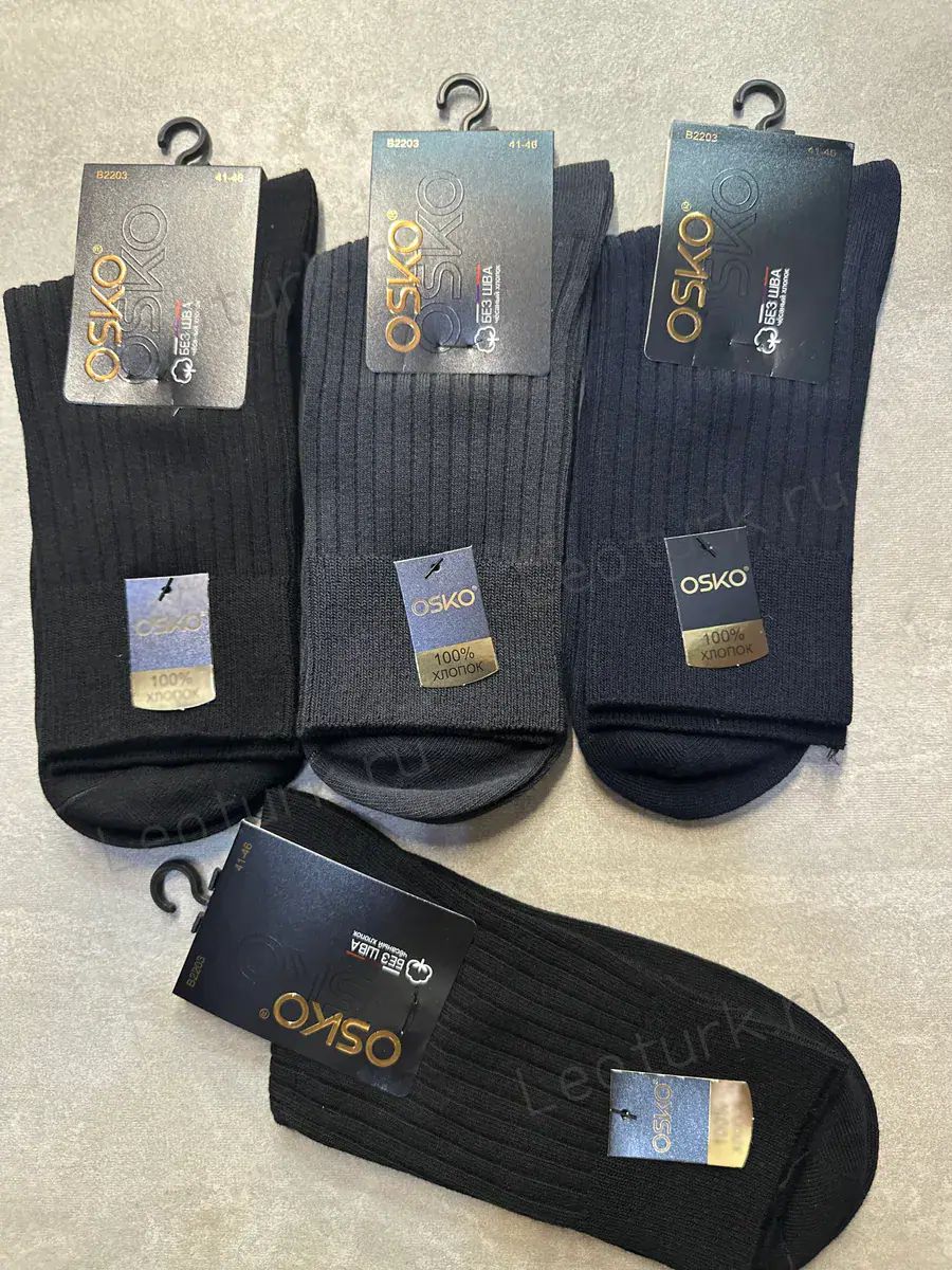 OSKO,Носки мужские,высокие в рубчик,без шва,ассорти 2203