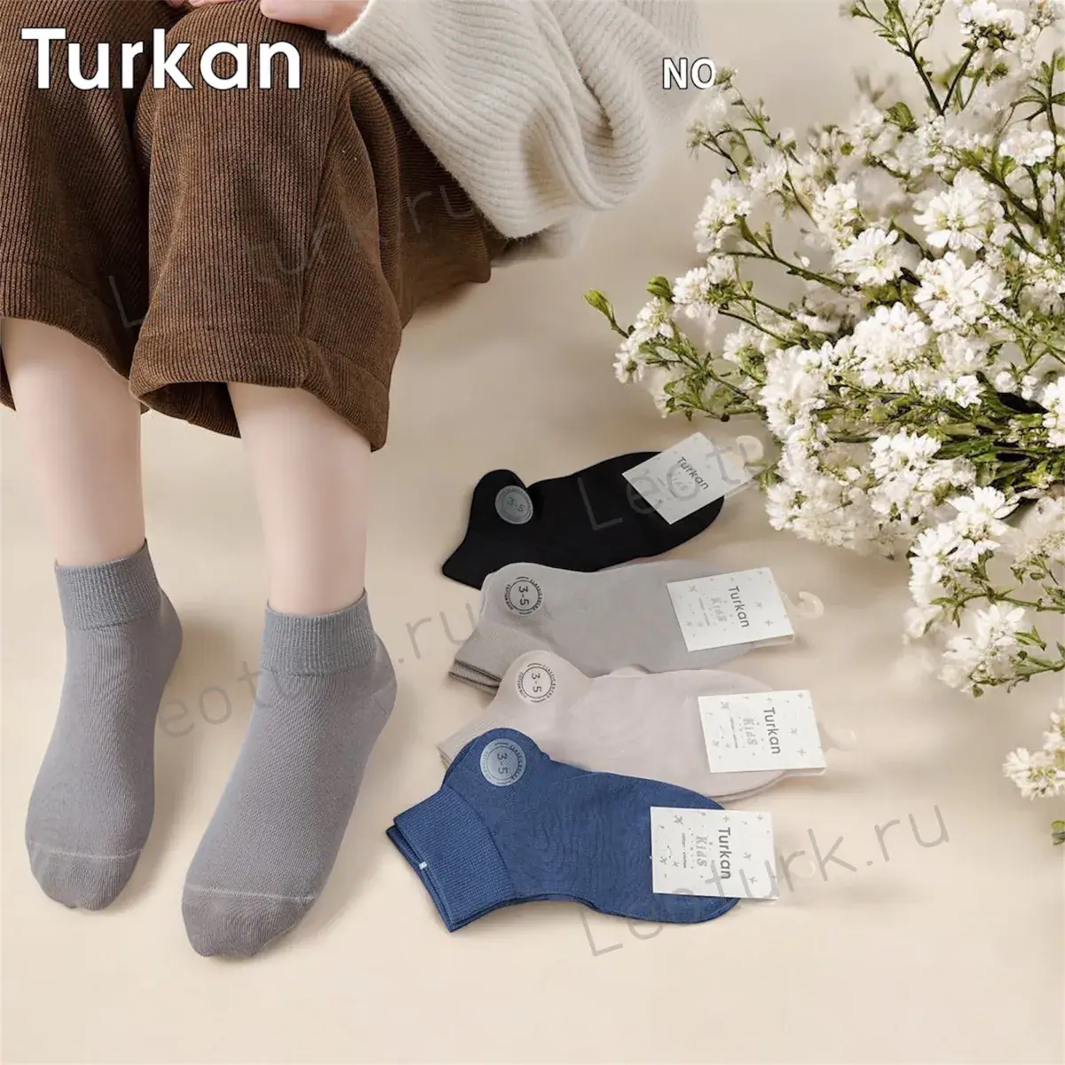 Детские носки TURKAN