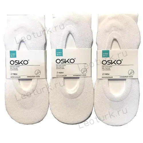 OSKO, Следки капроновые, эластьичные, сеточка, белые