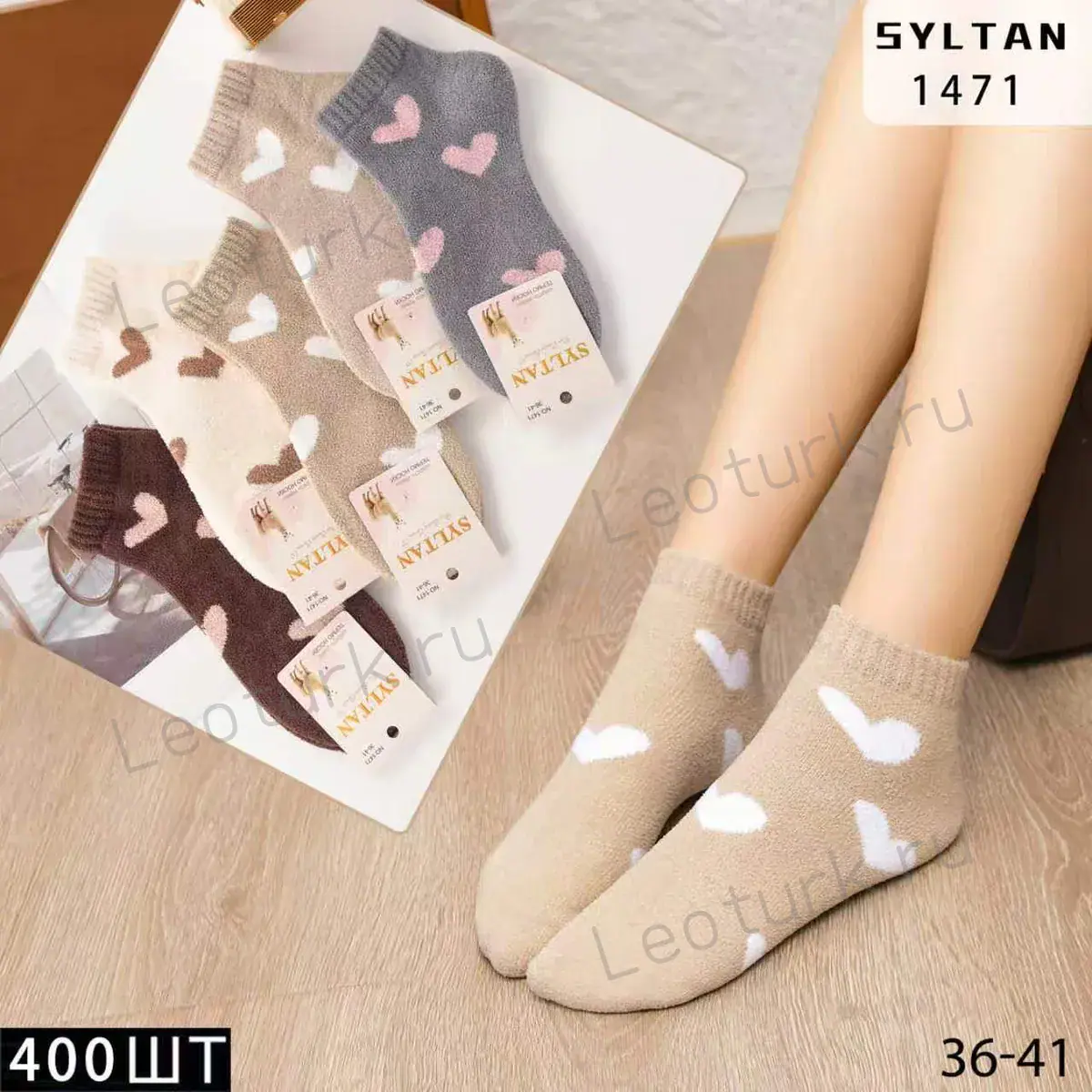 SYLTAN,Носки женские короткие, теплые,шерсть ламы,ассорти с рисунком Сердечки