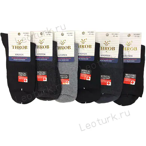 THROB, Носки мужские, классические, хлопок, гладкие с медицинской резинкой