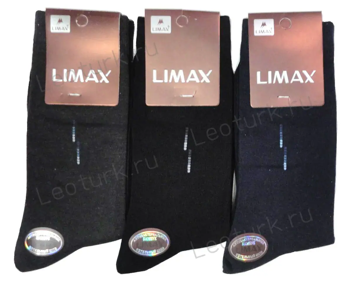 ЛИМАКС (LIMAX) Носки мужские бамбук, антибактериальные, кеттельный шов, ассорти "маленький рисунок на паголенке"