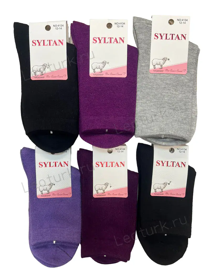 SYLTAN Носки подростковые кашемир однотонные