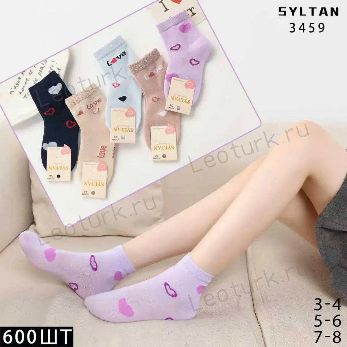 SYLTAN Носки для девочек средне-укороченные хлопок - с рисунком,ассорти с рисунком