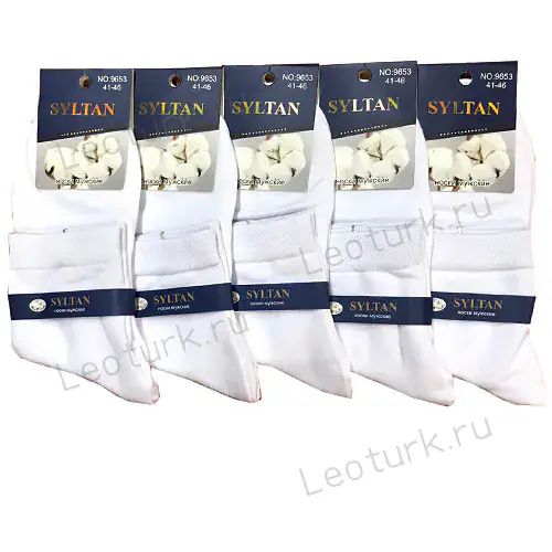 SYLTAN, Носки мужские, классические, хлопок, белые