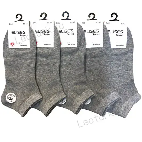 ELISES, Носки мужские, короткие, хлопок, однотонные, гладкие, светло серые
