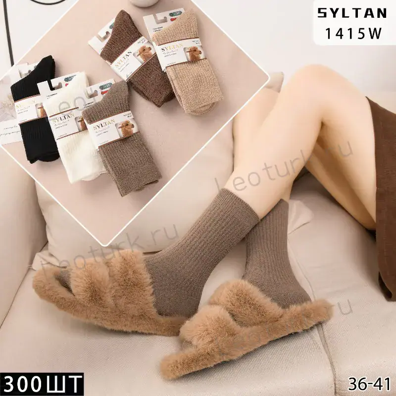 Женские носки SYLTAN, артикул 1415W, размеры 36-41