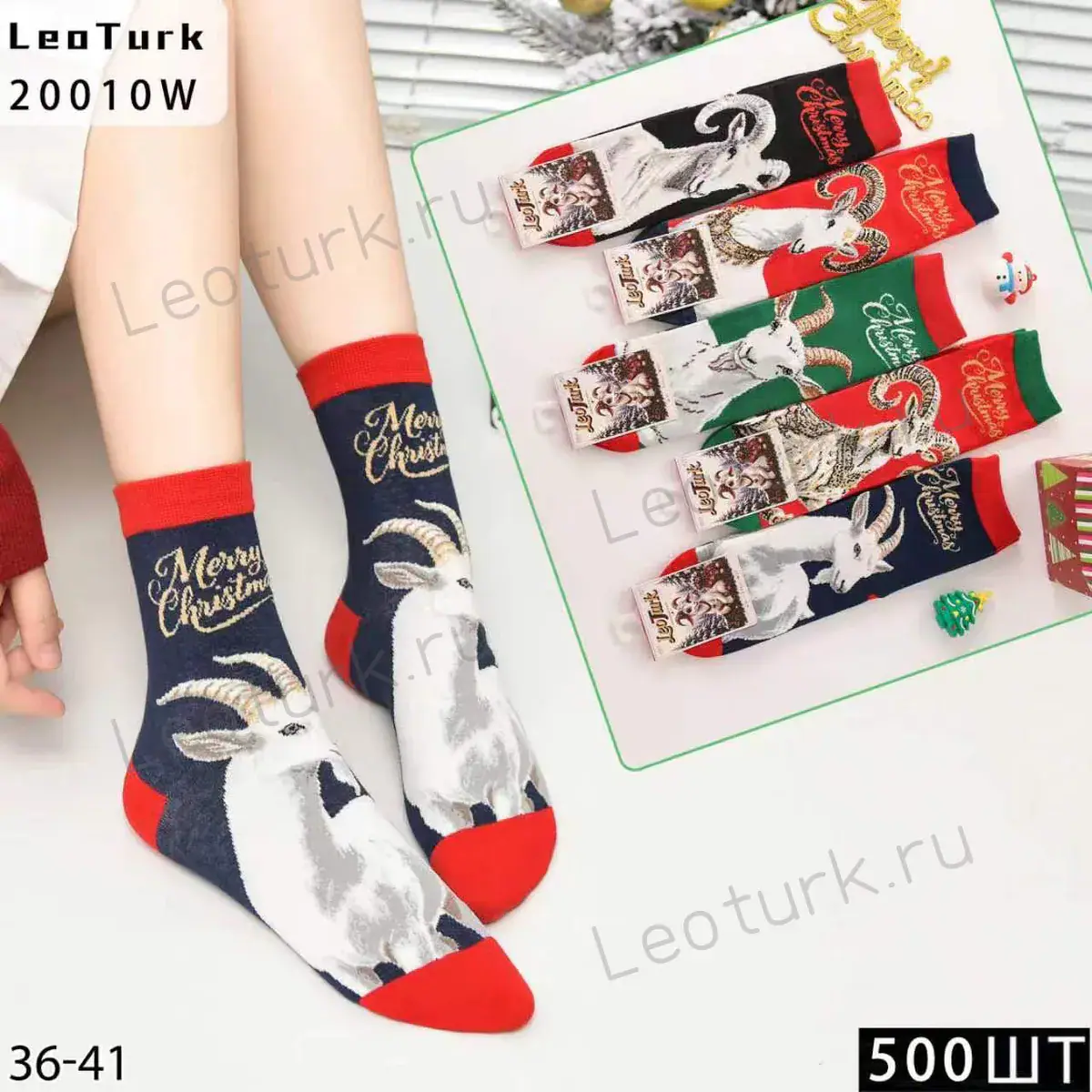 LeoTurk,Носки женские новогодние хлопок,средне-укороченные,ассорти с рисунком