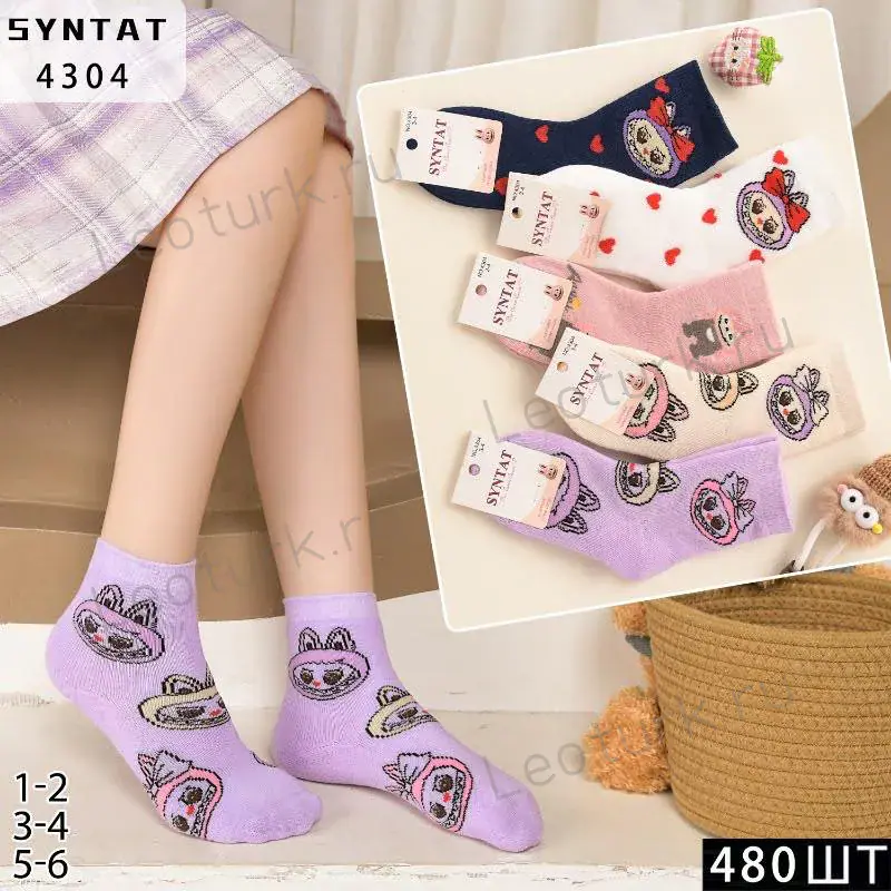 SYLTAN,Носки теплые для девочек средне-укороченные,Махровые,ассорти с рисунком лобушка ))
