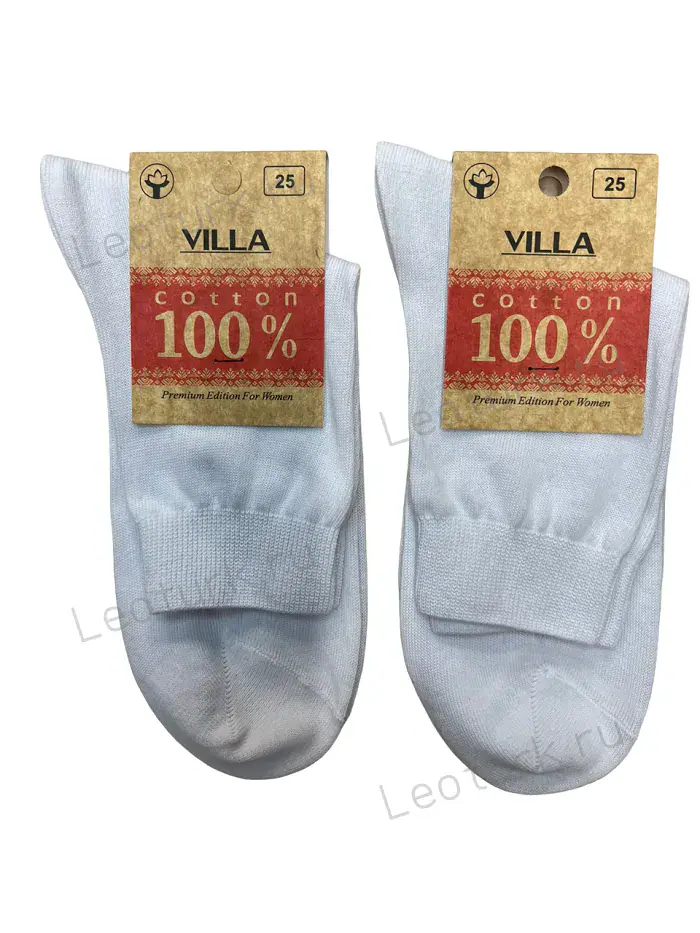 VILLA Носки женские хлопок 100% белые