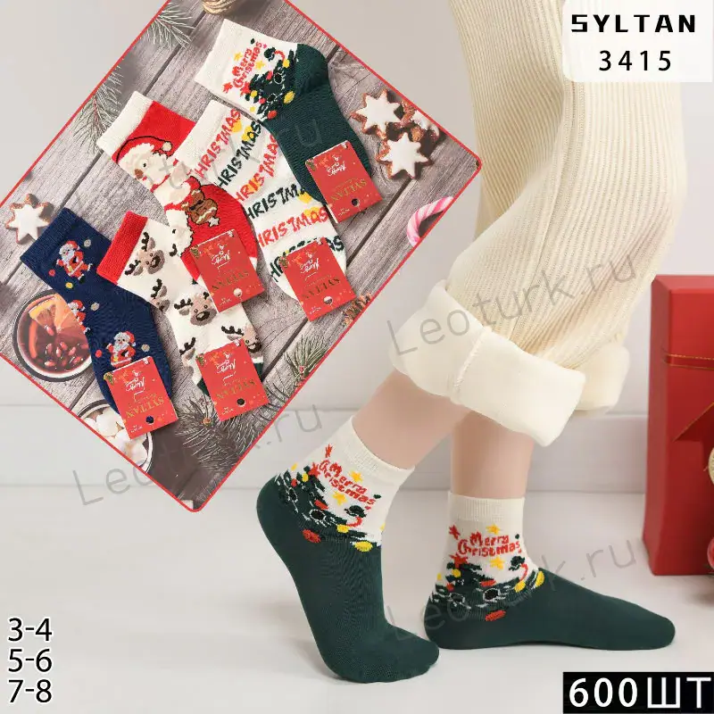 Детские носки SYLTAN с новогодним рисунком, артикул 3415, размеры 3-4, 5-6, 7-8