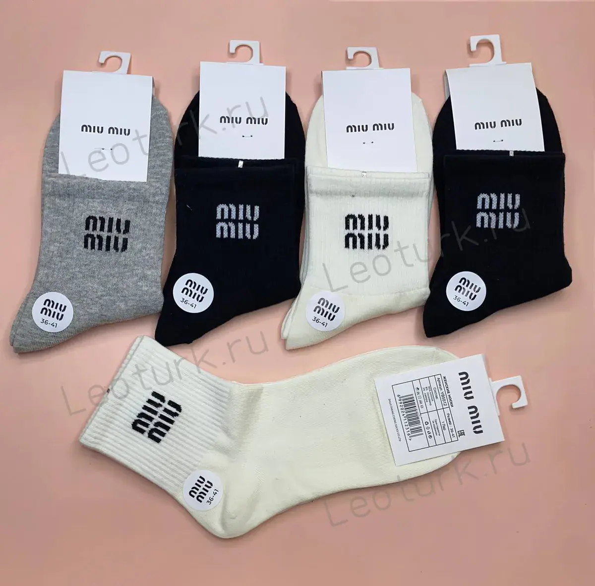 SYLTAN Носки женские хлопок средне-укороченные, рисунок Miu