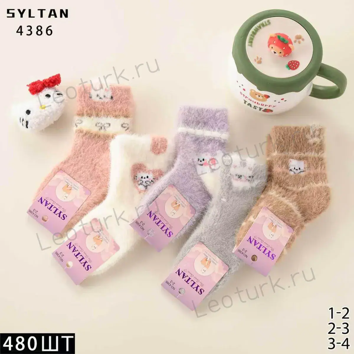 SYLTAN,Носки теплые детские средне-укороченные,Шерсть ламы,ассорти с рисунком Зверята