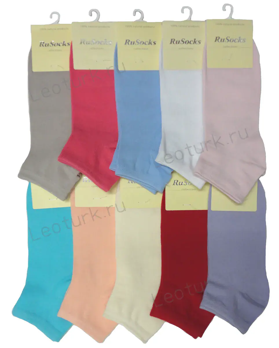 Rusocks Носки женские хлопок укороченные светлое ассорти