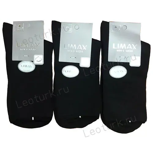 LIMAX, Носки мужские, слабая резинка, медицинские, плотный хлопок, черные