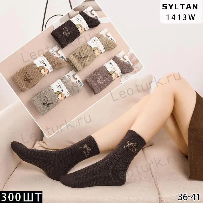 SYLTAN,Носки женские высокие,в рубчик,шерсть ламы,ассорти,с рисунком Миу