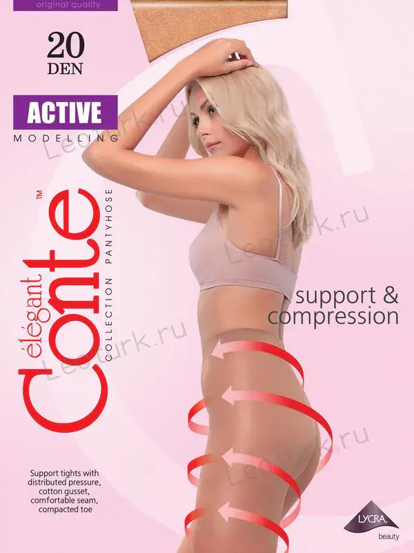 Колготки Conte ACTIVE 40 DEN Mocca