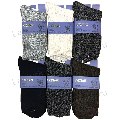 SYLTAN, Термоноски мужские, лечебные, медицинские из собачьей шерсти