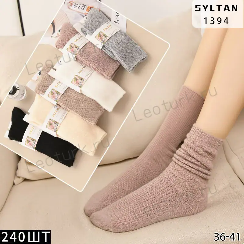 Женские носки SYLTAN в рубчик, артикул 1394, размеры 36-41