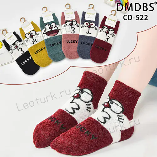 DMDBS, Носки детские для мальчиков, велюровые, с рисунком "Lucky"