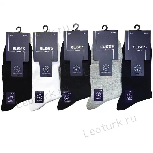 ELISES, Носки мужские, средне-укороченные, однотонные, сеточка, ассорти