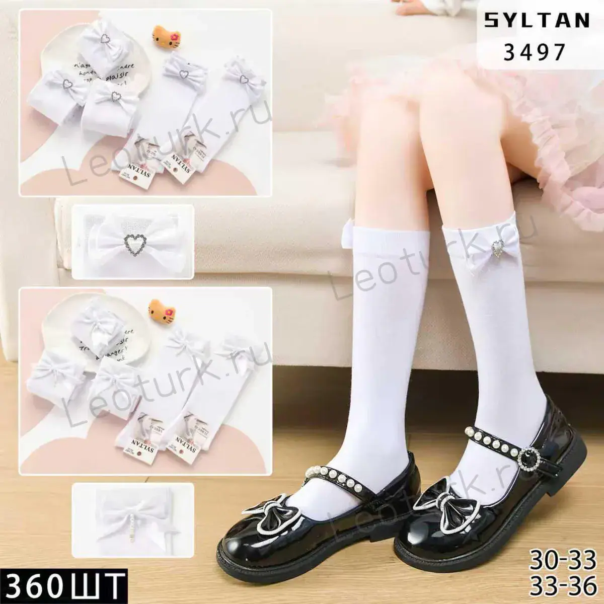SYLTAN,Гольфы для девочек,подростковые хлопок,с бантиком