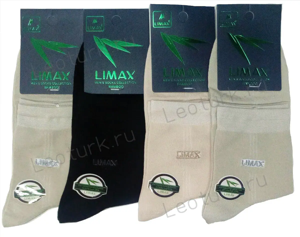 ЛИМАКС (LIMAX) Носки мужские средне-укороченные бамбук ассорти, кеттельный шов "Limax"