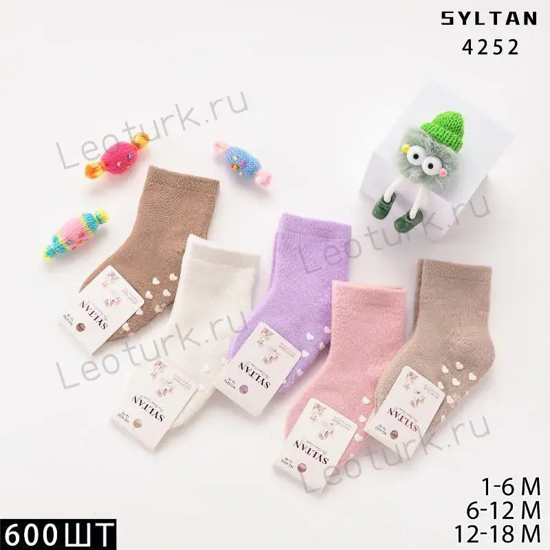 SYLTAN,Носки теплые, для малютков, средне-укороченные,Махровые,ассорти однотонные с томозами