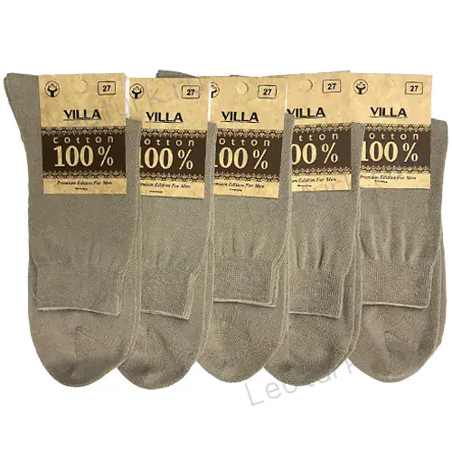 VILLA Россия, Носки мужские хлопок 100%, бежевые