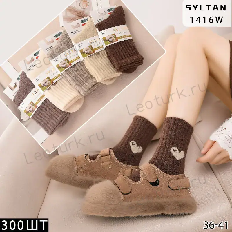 Женские носки SYLTAN, артикул 1416W, размеры 36-41