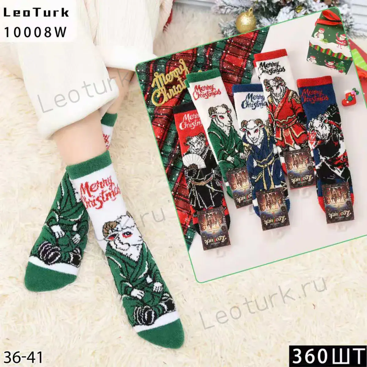 Женские носки LeoTurk с новогодним рисунком, артикул 10008W, размеры 36-41