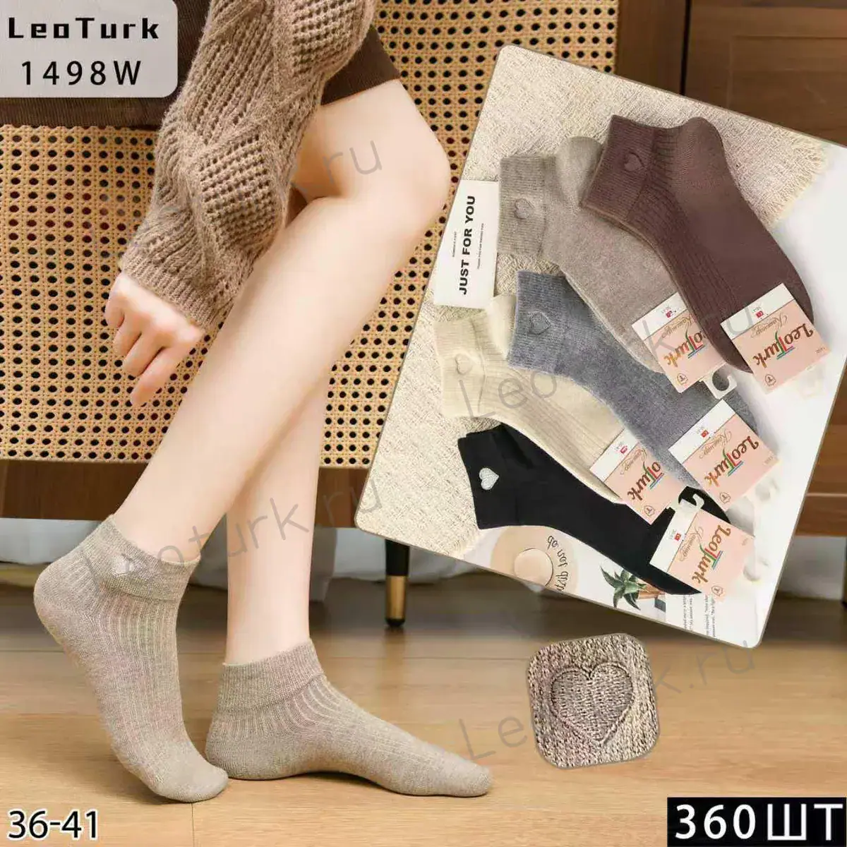 LeoTurk,Носки женские короткие, теплые,кашемир ассорти с рисунком на поголенке