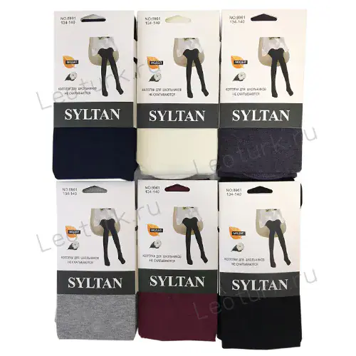 SYLTAN, Колготы для школьников, модал, гладкие
